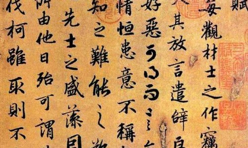 小儿化痰止咳颗粒作用吗网 - 网站提供小儿化痰止咳颗粒小葵花小常识、小儿化痰止咳颗粒有哪些
